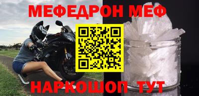 сатива Чебоксары