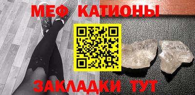 PSILOCYBIN Чапаевск