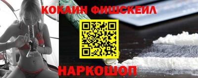 PSILOCYBIN Чапаевск