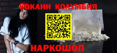 PSILOCYBIN Чапаевск