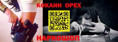 PSILOCYBIN Чапаевск