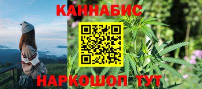 PSILOCYBIN Чапаевск