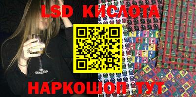 mdma Чебаркуль