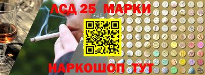 сатива Чебоксары