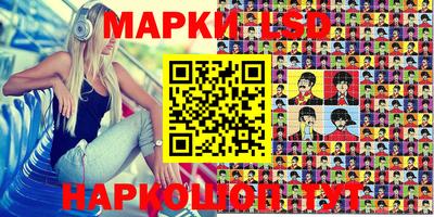 mdma Чебаркуль