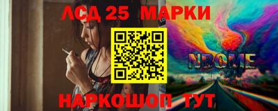 сатива Чебоксары