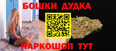 PSILOCYBIN Чапаевск
