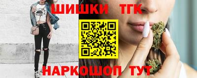 mdma Чебаркуль