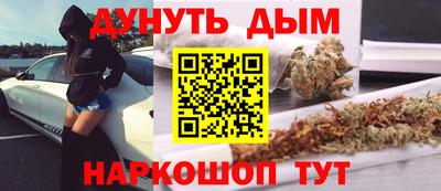 PSILOCYBIN Чапаевск