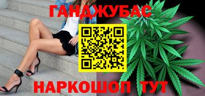PSILOCYBIN Чапаевск