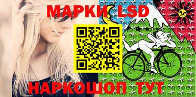 mdma Чебаркуль