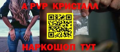 PSILOCYBIN Чапаевск