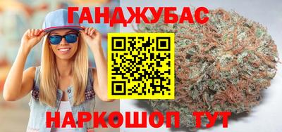 PSILOCYBIN Чапаевск