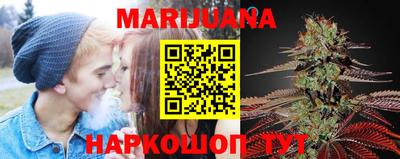 mdma Чебаркуль
