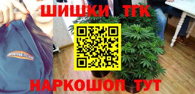 mdma Чебаркуль