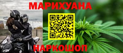 сатива Чебоксары