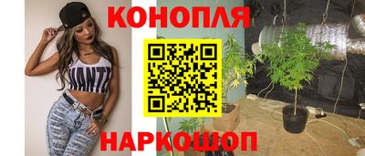 сатива Чебоксары