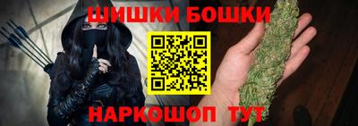 mdma Чебаркуль