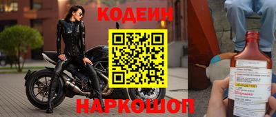 сатива Чебоксары