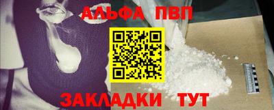 сатива Чебоксары