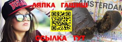 PSILOCYBIN Чапаевск