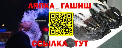 mdma Чебаркуль