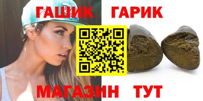 mdma Чебаркуль