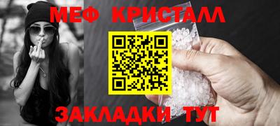 PSILOCYBIN Чапаевск
