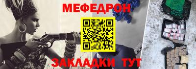 сатива Чебоксары