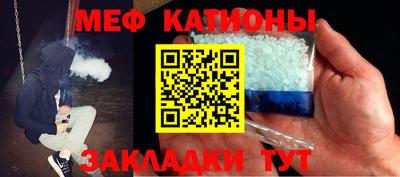 PSILOCYBIN Чапаевск
