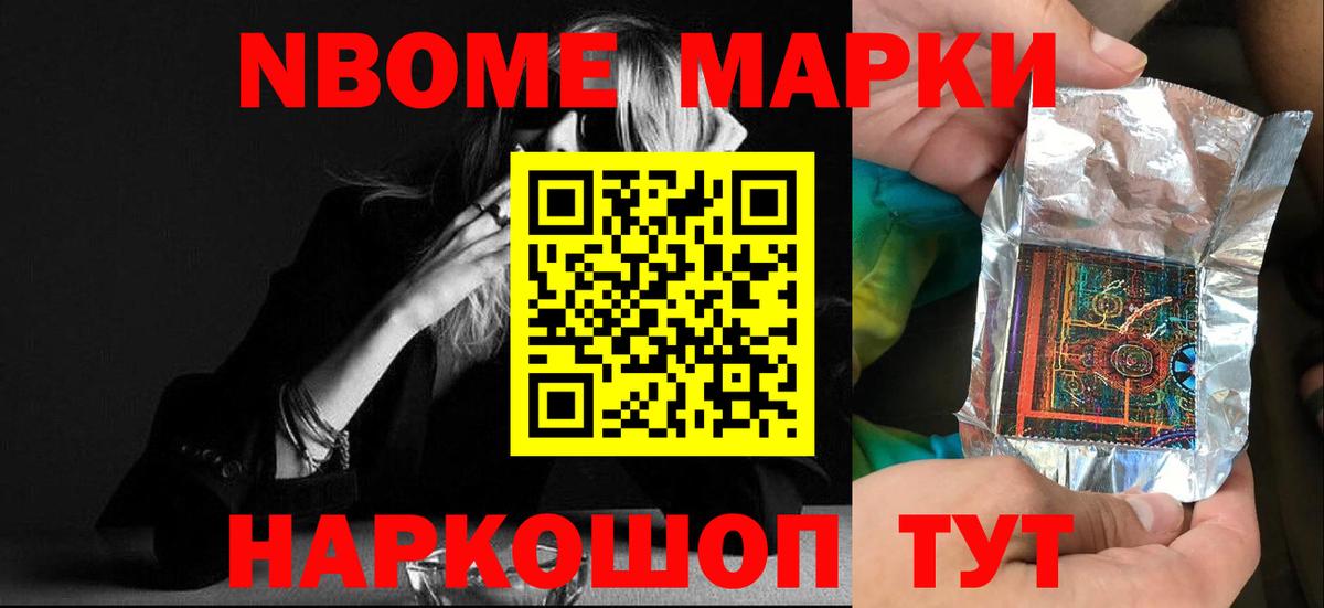 ЛСД экстази кислота  Вход с VPN  Лсд 25 экстази ecstasy  Воскресенск 